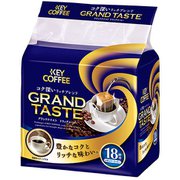 ドリップバッグ グランドテイスト コク深いリッチブレンド(18杯分)