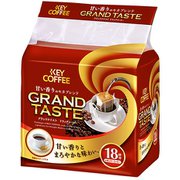 ドリップバッグ グランドテイスト 甘い香りのモカブレンド(18杯分)