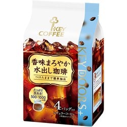 香味まろやか水出し珈琲(30g×4P)