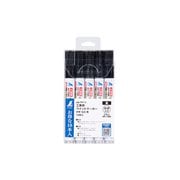 工事用ペイントマーカー 中字 黒 10本入 79113