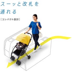 ヨドバシ.com - コンビ Combi アット AttO AttO type-L ブルイッシュ