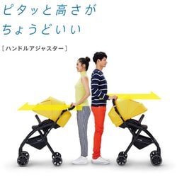 ヨドバシ.com - コンビ Combi アット AttO AttO type-L ブルイッシュ