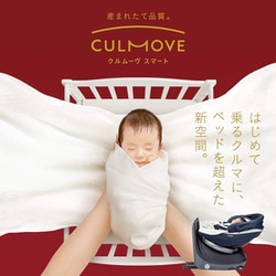 ヨドバシ.com - コンビ Combi ホワイトレーベル WHITE LABEL