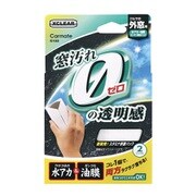 C132 [エクスクリア 水アカ油膜カンタン除去パッド]