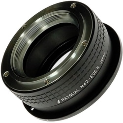マウントアダプター レンズ側：M42 ボディ側：キヤノンRF M42-EOSR