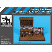 HAUD72058 工場の外壁 ベース [1/72スケール レジンキット]