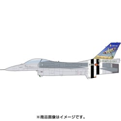 ヨドバシ.com - ホビーマスター HA3879 1/72 F-16AM ベルギー空軍 350 