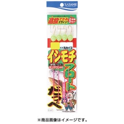 ヨドバシ.com - ささめ針 SASAME 899139 [E-822 イシモチ