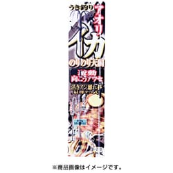 156027 [I-210 イカノリノリ天国遊動向こうアワセ L]