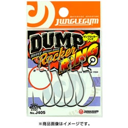 ヨドバシ Com ささめ針 Junglegym ジャングルジム 55 J405 ダンプロッカーリング 2 通販 全品無料配達