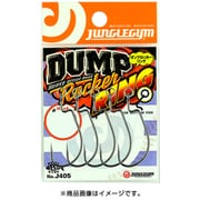 205589 [J405 ダンプロッカーリング 2]