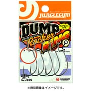 205596 [J405 ダンプロッカーリング 1]