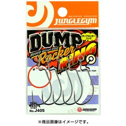 205619 [J405 ダンプロッカーリング 2/0]