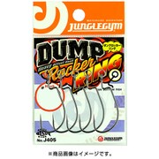 205626 [J405 ダンプロッカーリング 3/0]