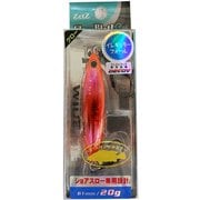061664 [スローブラットキャストワイド20 ロッキークラブ]