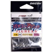 067178 [バチコンアジングパワージグヘッド#4/0.6g]