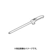 798132 [ハンドル]