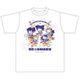 ちまドル アイドルマスター ミリオンライブ！ Tシャツ 閃光☆HANABI団 [キャラクターグッズ]
