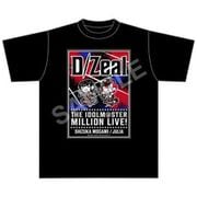 ちまドル アイドルマスター ミリオンライブ！ Tシャツ D/Zeal [キャラクターグッズ]