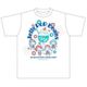 ちまドル アイドルマスター ミリオンライブ！ Tシャツ Jelly PoP Beans [キャラクターグッズ]