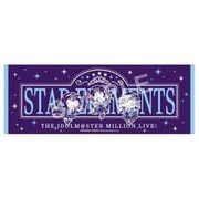 ちまドル アイドルマスター ミリオンライブ！ スポーツタオル STAR ELEMENTS [キャラクターグッズ]