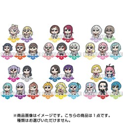 ヨドバシ Com ブシロード 大川ぶくぶ Bang Dream つながるぷちアクリルスタンド 1個 コレクショントイ 通販 全品無料配達