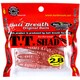 163818 [T.T.SHAD 2.8 S865 レッドホロシャッド]