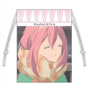 へやキャン△ 巾着 各務原なでしこ [キャラクターグッズ]