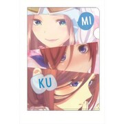 五等分の花嫁 クリアファイル 三玖 [キャラクターグッズ]