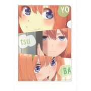 五等分の花嫁 クリアファイル 四葉 [キャラクターグッズ]