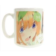 五等分の花嫁 マグカップ 四葉 [キャラクターグッズ]