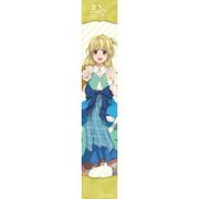 22/7 藤間桜 マフラータオル [キャラクターグッズ]