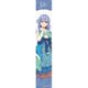 22/7 丸山あかね マフラータオル [キャラクターグッズ]