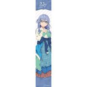 22/7 丸山あかね マフラータオル [キャラクターグッズ]