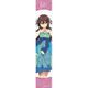 22/7 立川絢香 マフラータオル [キャラクターグッズ]