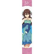 22/7 立川絢香 マフラータオル [キャラクターグッズ]