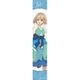 22/7 斎藤ニコル マフラータオル [キャラクターグッズ]