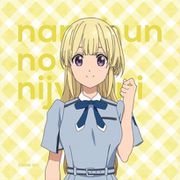 22/7 藤間桜 ハンドタオル [キャラクターグッズ]