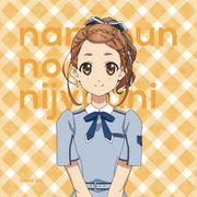 22/7 河野都 ハンドタオル [キャラクターグッズ]