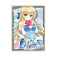 ねくねっとガールズスリーブコレクションVol.116 金色ラブリッチェ シルヴィア [トレーディングカード用品]