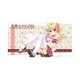 ねくねっとガールズラバーマットvol.039 金色ラブリッチェ 妃玲奈 [トレーディングカード用品]