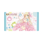 ねくねっとガールズラバーマットvol.040 金色ラブリッチェ シルヴィア [トレーディングカード用品]