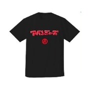 SPAP3115 Tシャツ BK アベンジャーズ カタカナ ロゴ M [キャラクターグッズ]