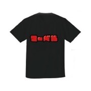SPAP3103 Tシャツ BK MARVEL カタカナ MARVEL ロゴ RD M [キャラクターグッズ]