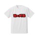 SPAP3101 Tシャツ WH カタカナ MARVEL ロゴ RD M [キャラクターグッズ]