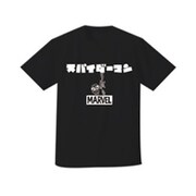 SPAP3163 MARVEL Tシャツ スパイダーマン カタカナ 1C/ BK /M [キャラクターグッズ]