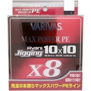 104632 [10*10MAXパワーPE X8 300M 1.2号]