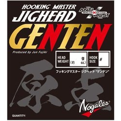 098856 [HMジグヘッドGENTEN #1-1.8g 1/16oz]