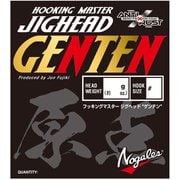 098825 [HMジグヘッドGENTEN #2-2.5g 3/32oz]