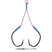 618073 [Wクロウ ホールドチューン 4cm #4/0]